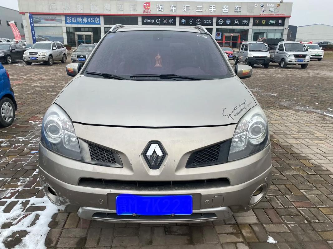 广州番禺区盛优浩企业管理咨询日产汽车与雷诺的合作，哈弗的低能耗柴油动力技术