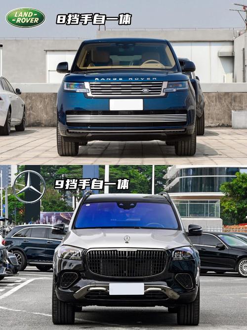 广州番禺区盛优浩企业管理咨询迈巴赫经典与现代的完美融合，路虎如何塑造独特的品牌形象